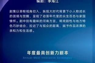 开云app官网入口下载苹果版本截图0